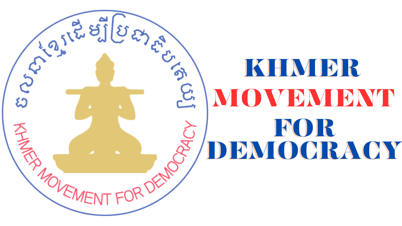 Khmer Movement For Democracy 